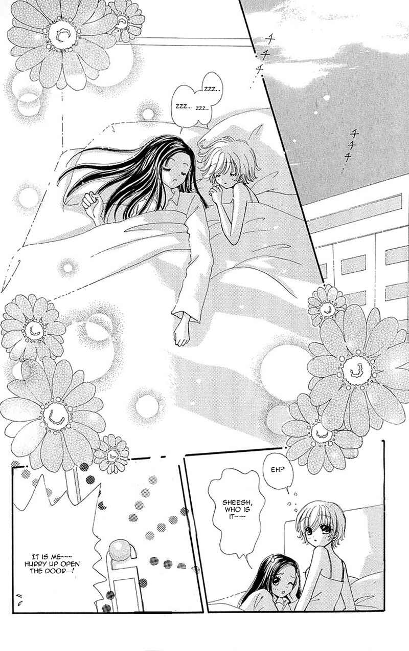 Page 21 Chapter 86 Hana ni Nare!