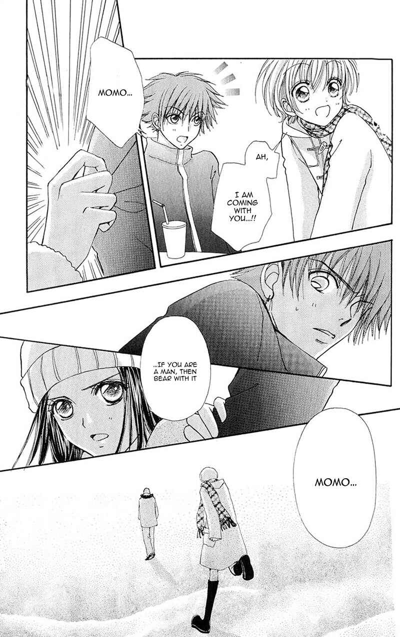 Page 24 Chapter 86 Hana ni Nare!