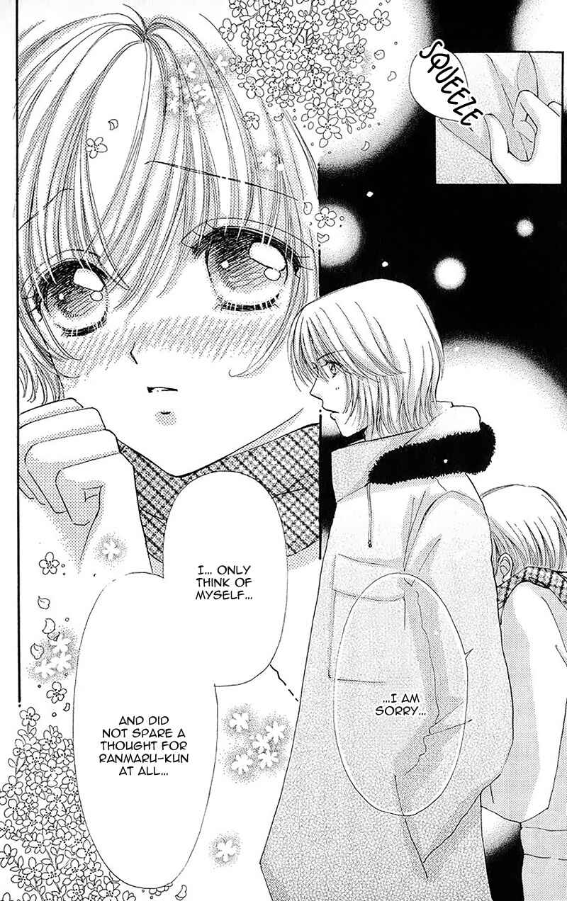 Page 25 Chapter 86 Hana ni Nare!