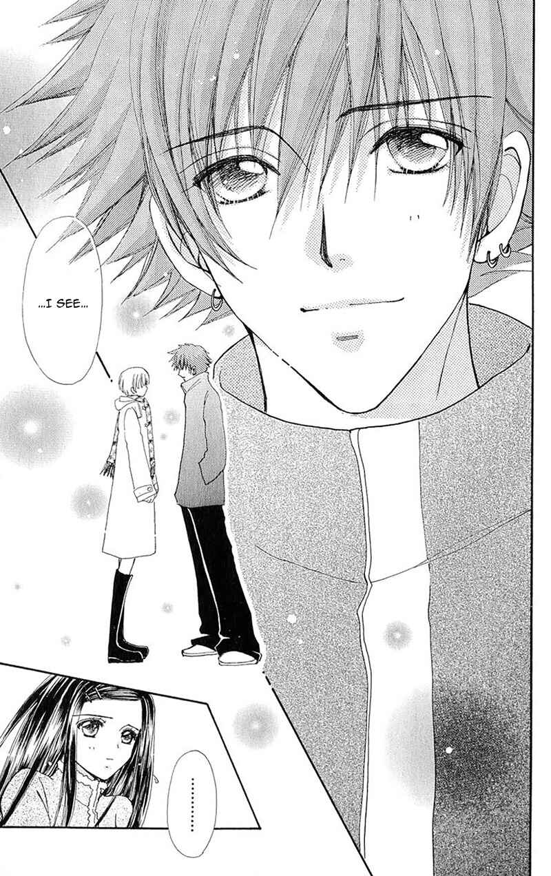 Page 29 Chapter 86 Hana ni Nare!