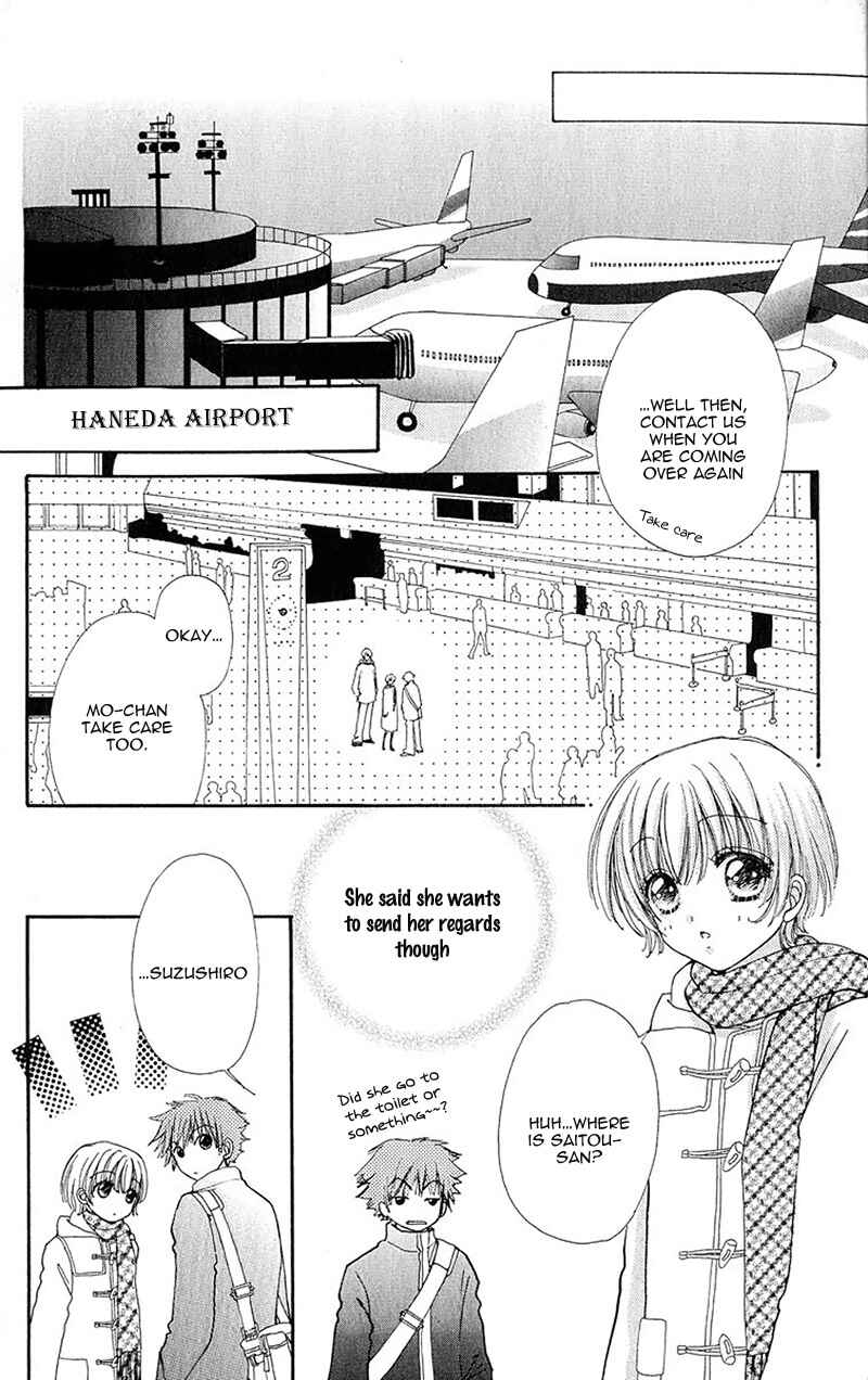 Page 30 Chapter 86 Hana ni Nare!