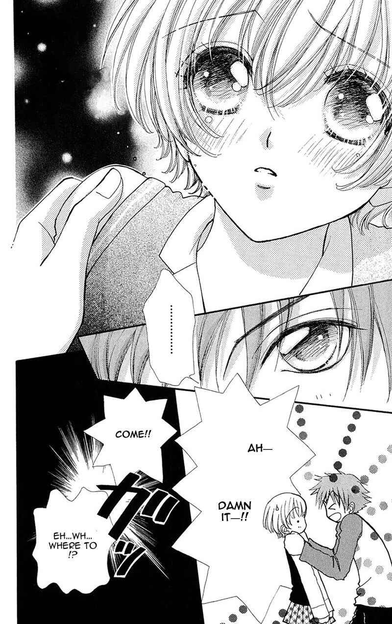 Page 9 Chapter 86 Hana ni Nare!
