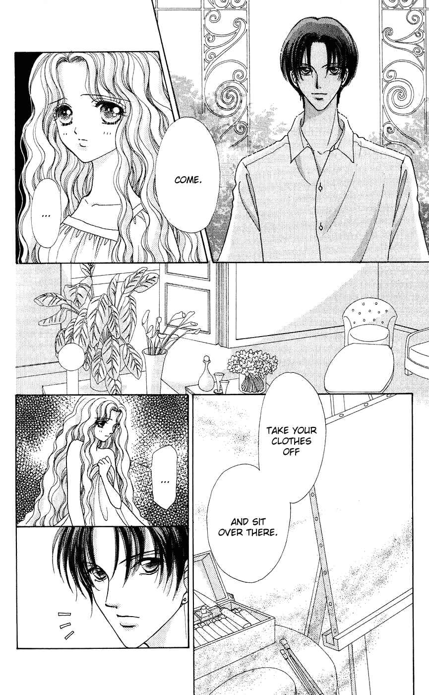 Page 13 Chapter 49 Hana ni Nare!