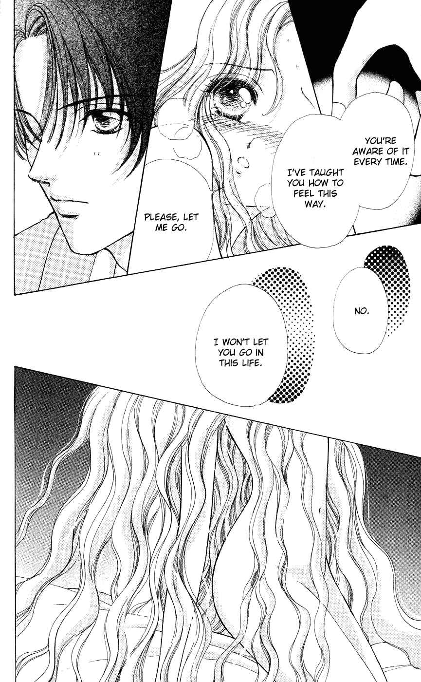 Page 17 Chapter 49 Hana ni Nare!