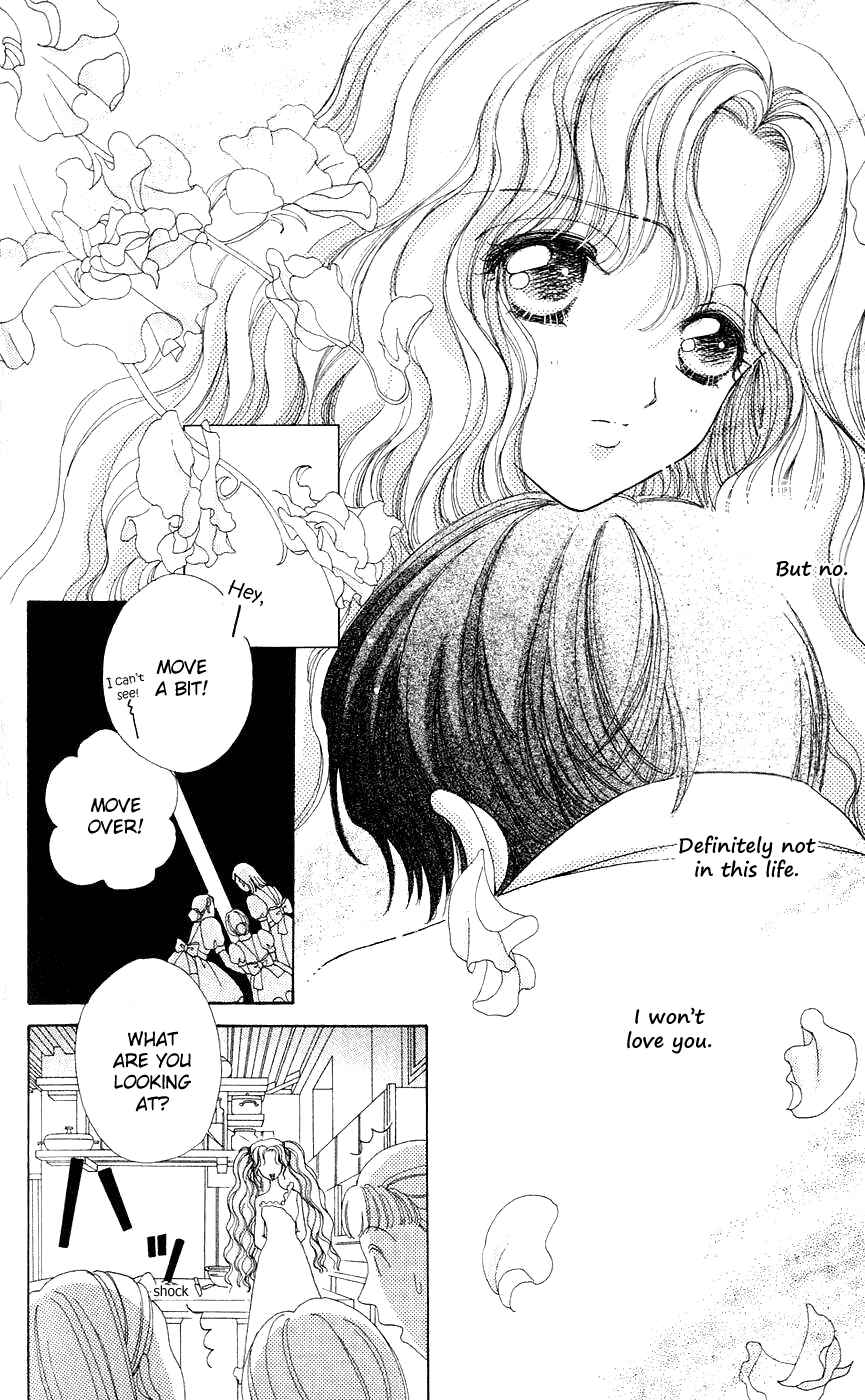 Page 19 Chapter 49 Hana ni Nare!