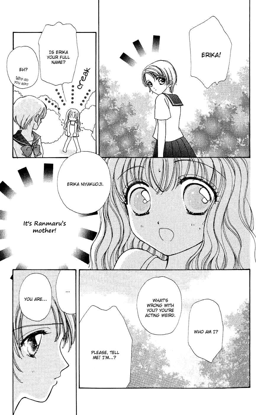 Page 2 Chapter 49 Hana ni Nare!