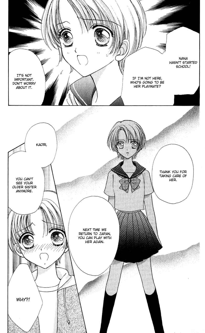 Page 6 Chapter 49 Hana ni Nare!