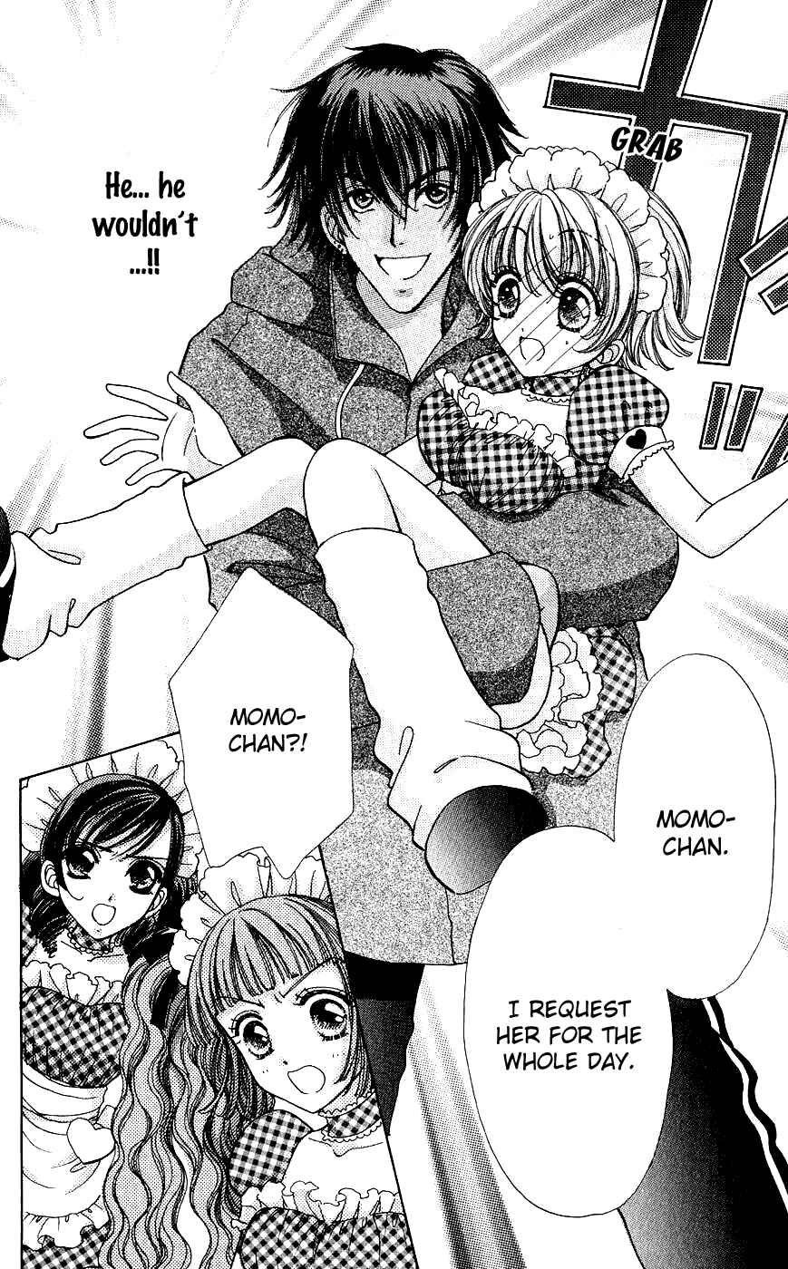 Page 1 Chapter 57 Hana ni Nare!