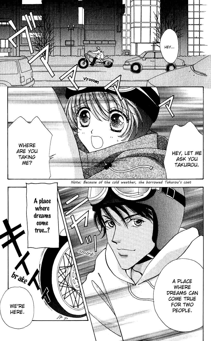 Page 10 Chapter 57 Hana ni Nare!