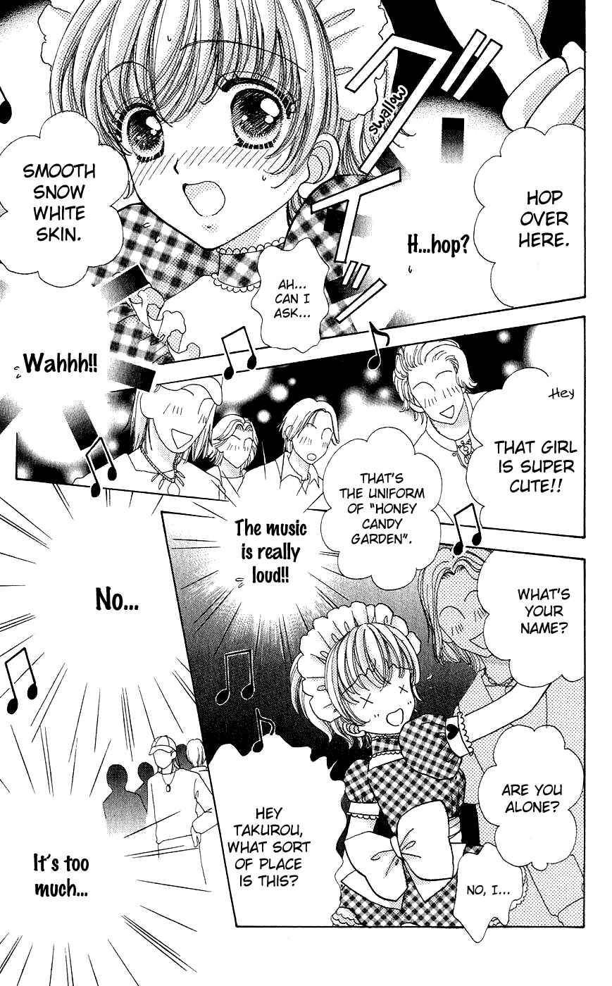 Page 14 Chapter 57 Hana ni Nare!