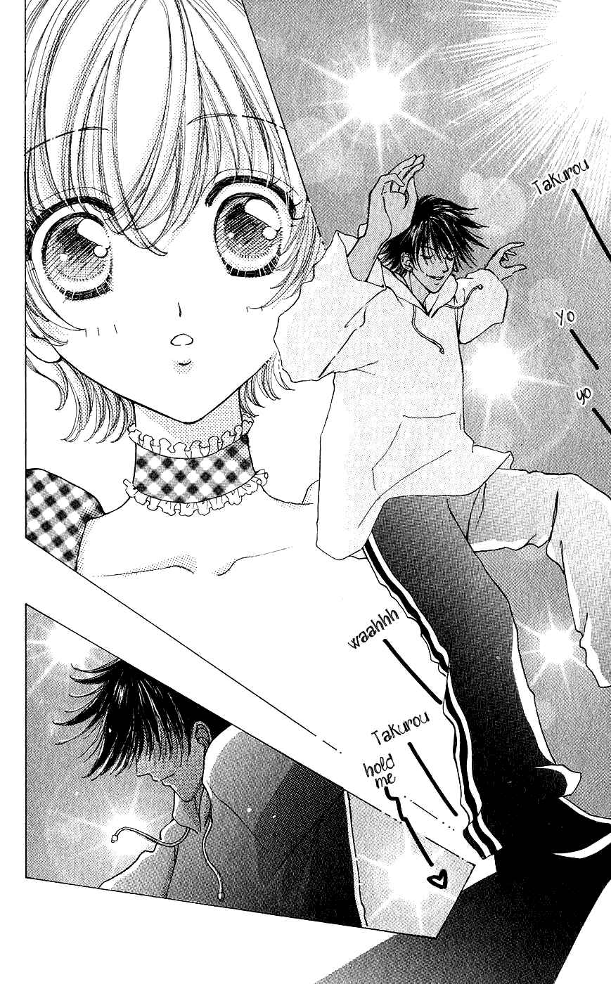 Page 17 Chapter 57 Hana ni Nare!