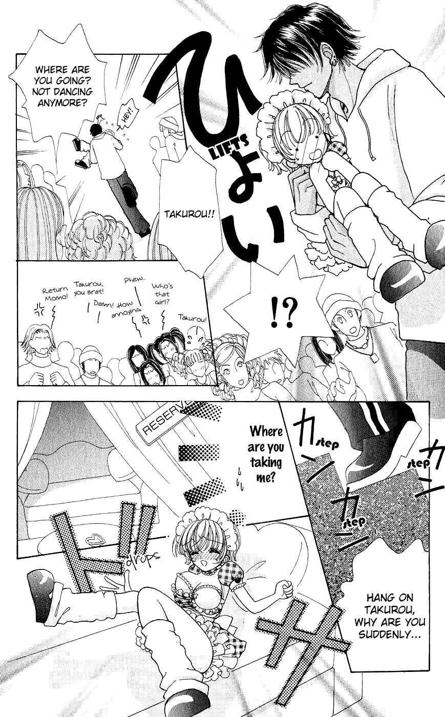 Page 19 Chapter 57 Hana ni Nare!