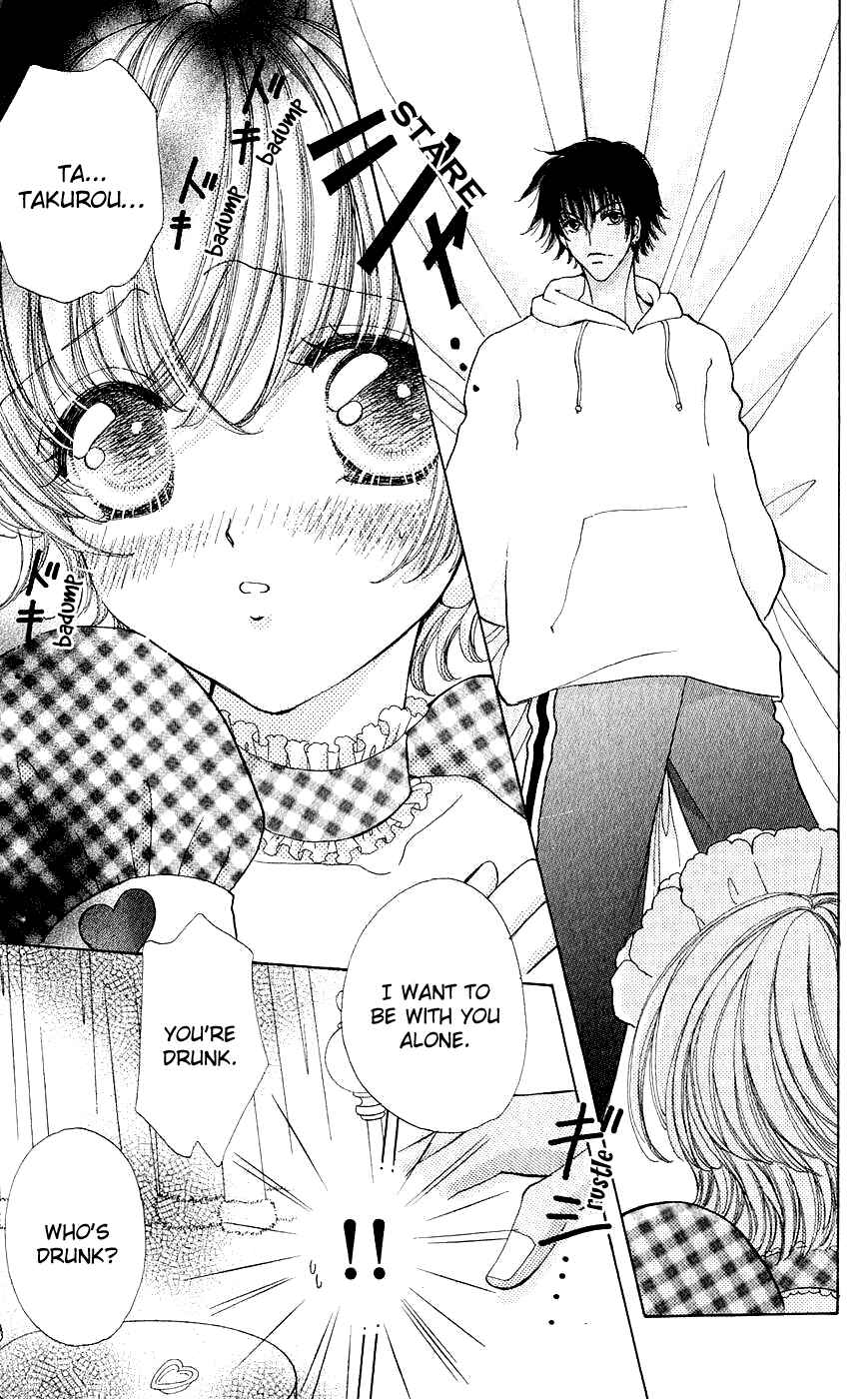 Page 20 Chapter 57 Hana ni Nare!