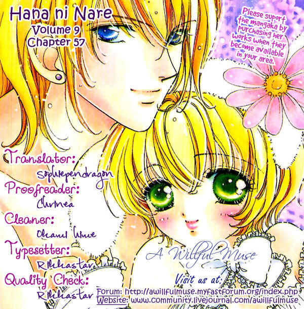 Page 25 Chapter 57 Hana ni Nare!
