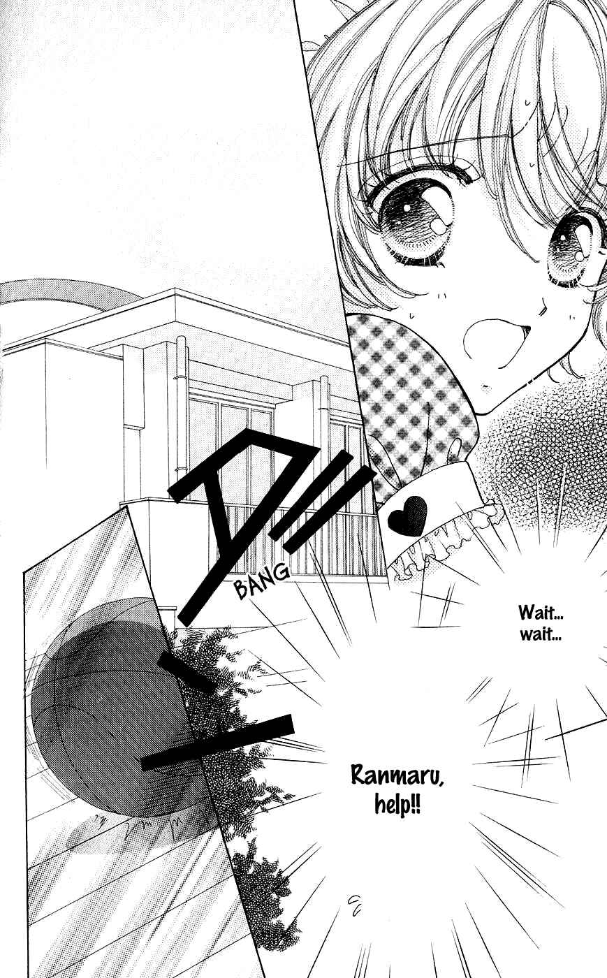 Page 3 Chapter 57 Hana ni Nare!