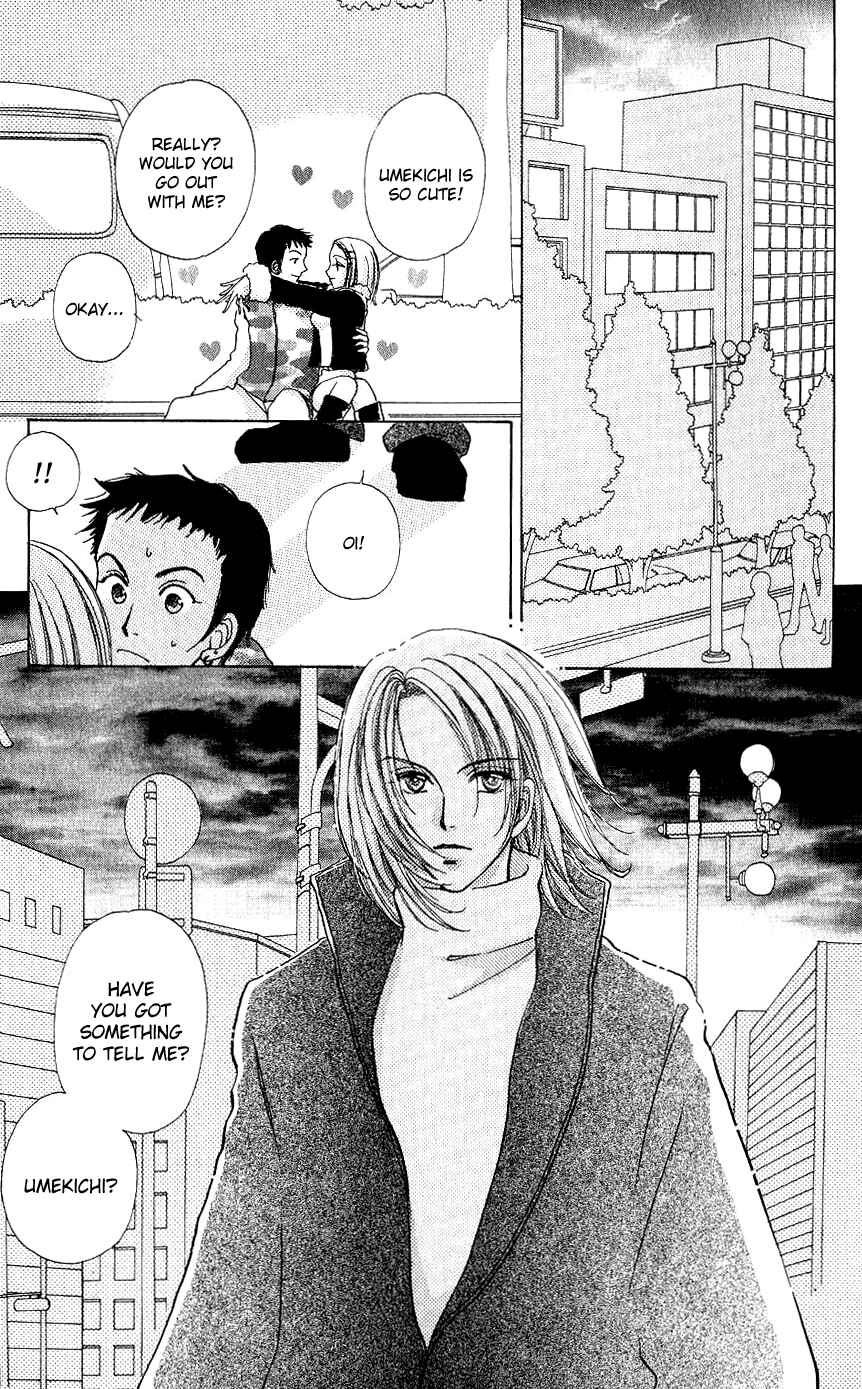 Page 8 Chapter 57 Hana ni Nare!