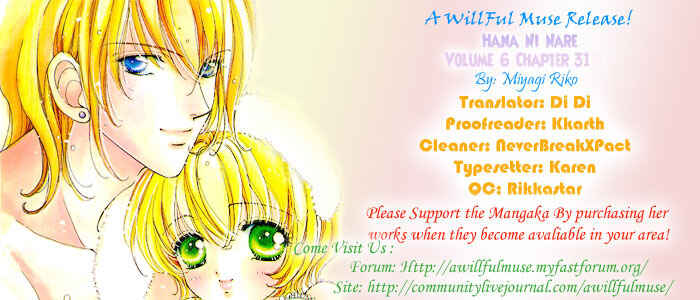 Page 1 Chapter 31 Hana ni Nare!