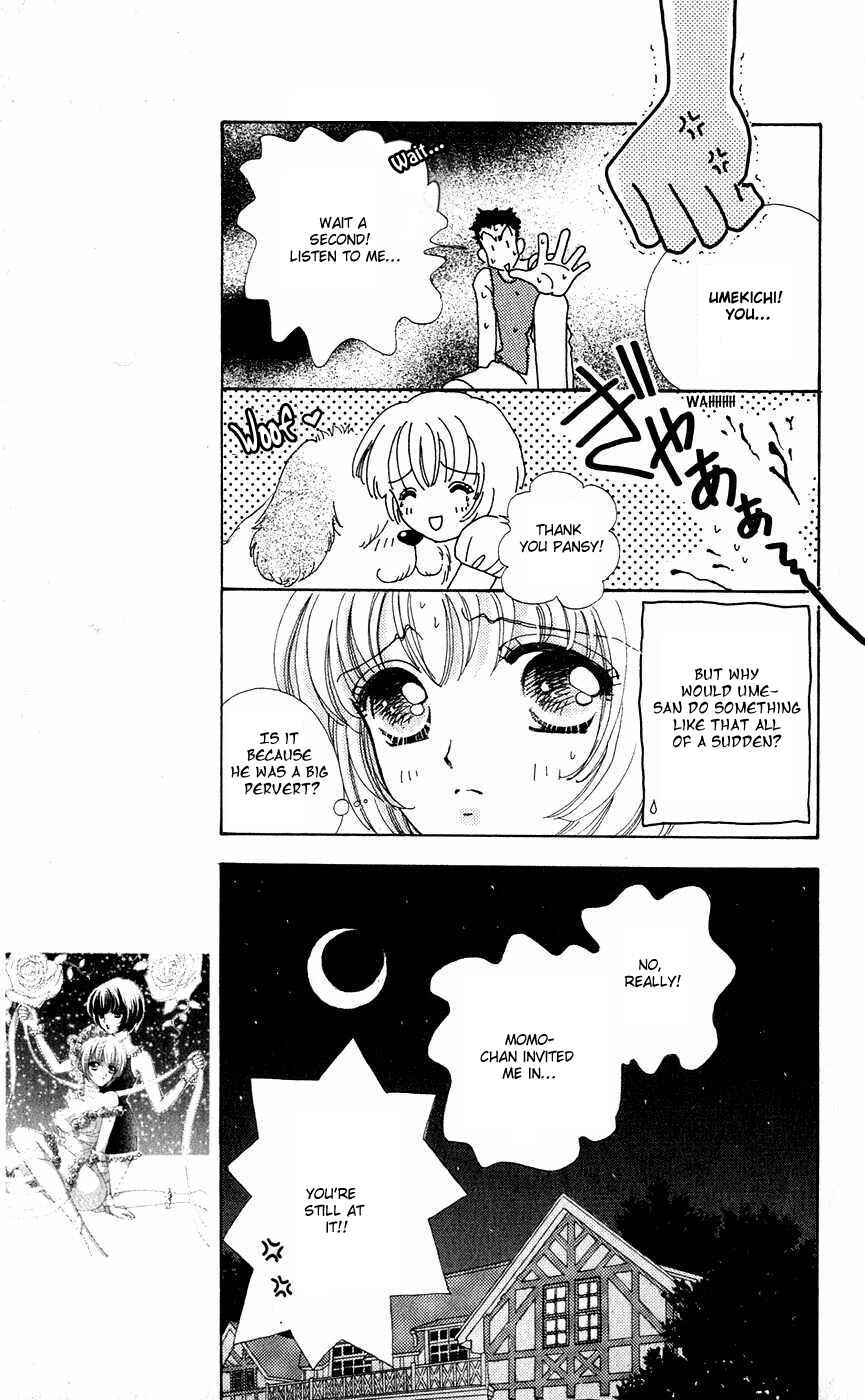 Page 11 Chapter 31 Hana ni Nare!