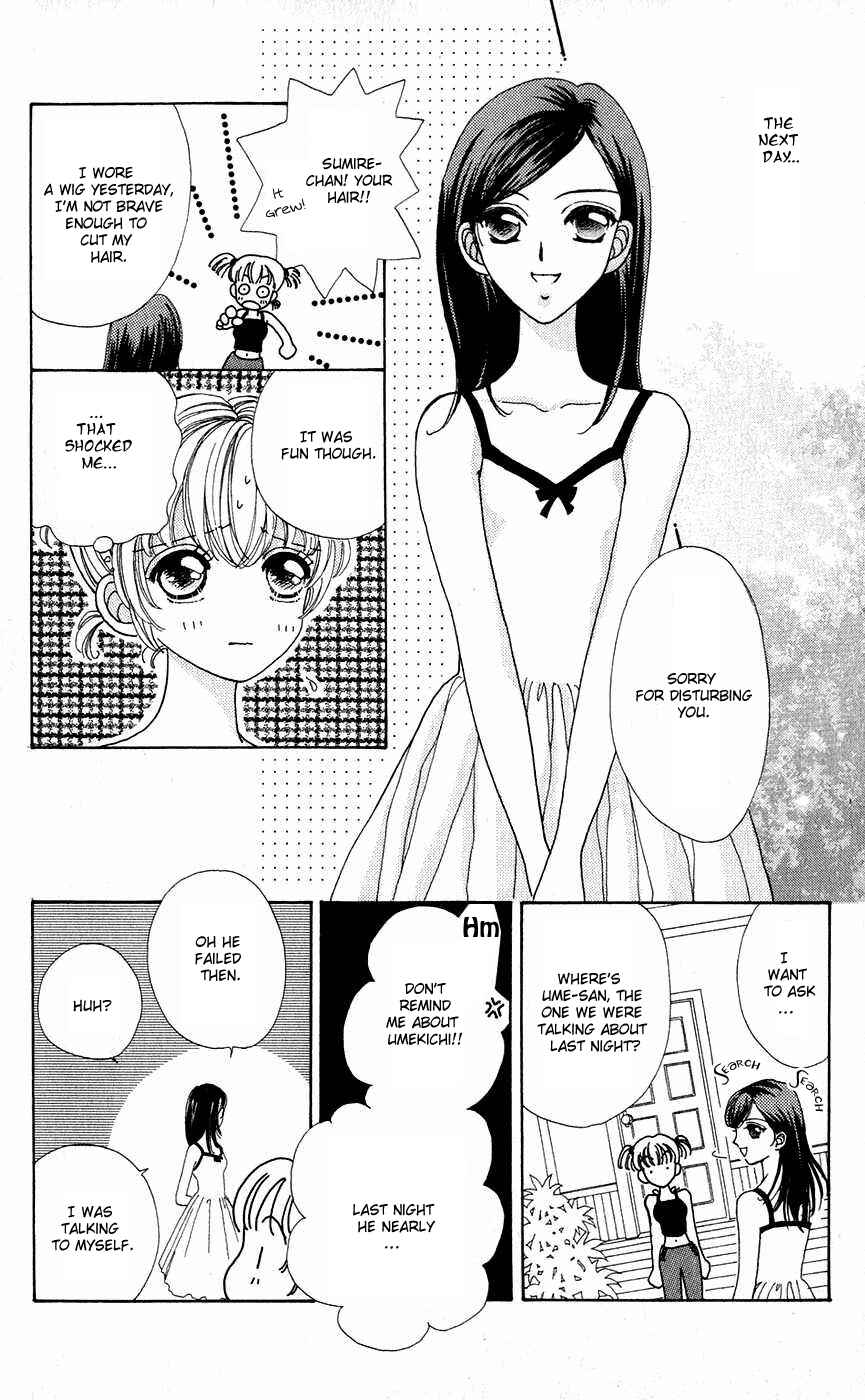 Page 14 Chapter 31 Hana ni Nare!