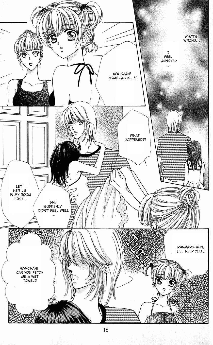 Page 19 Chapter 31 Hana ni Nare!
