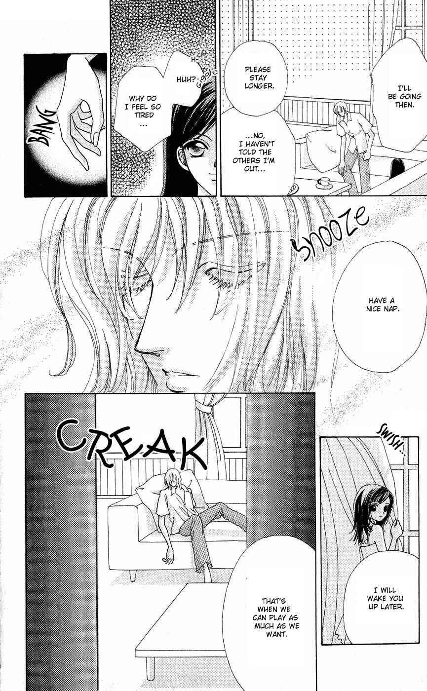 Page 28 Chapter 31 Hana ni Nare!