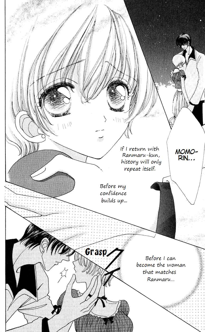 Page 10 Chapter 45 Hana ni Nare!