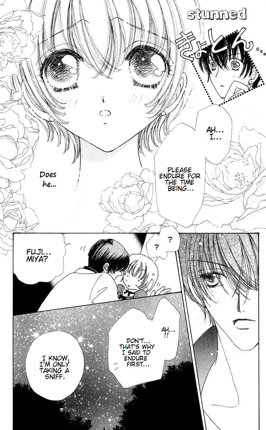 Page 15 Chapter 45 Hana ni Nare!