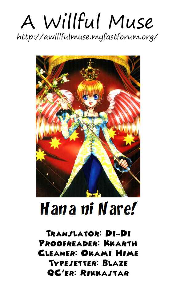 Page 30 Chapter 45 Hana ni Nare!