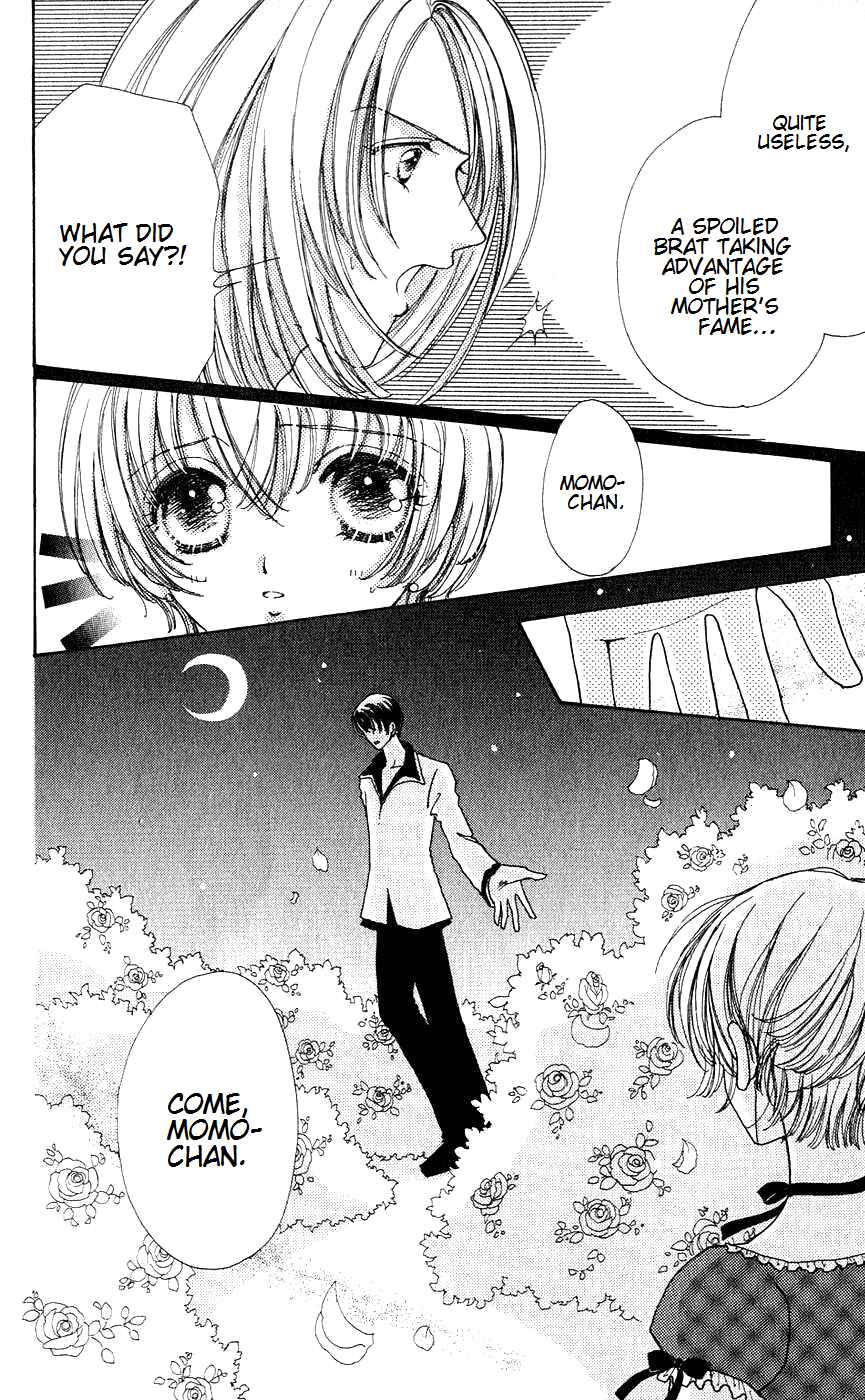 Page 8 Chapter 45 Hana ni Nare!