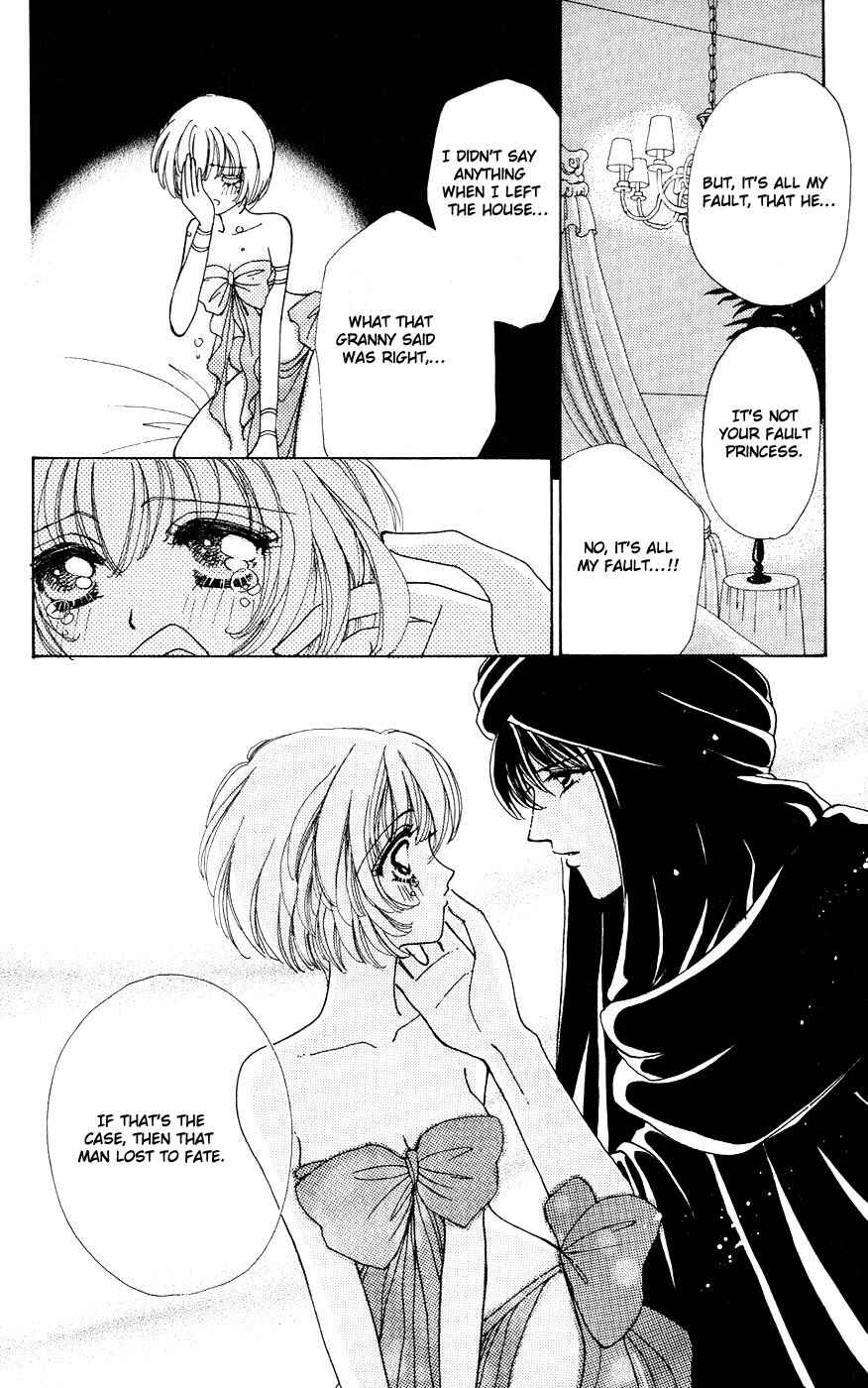 Page 21 Chapter 25 Hana ni Nare!
