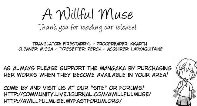 Page 25 Chapter 25 Hana ni Nare!