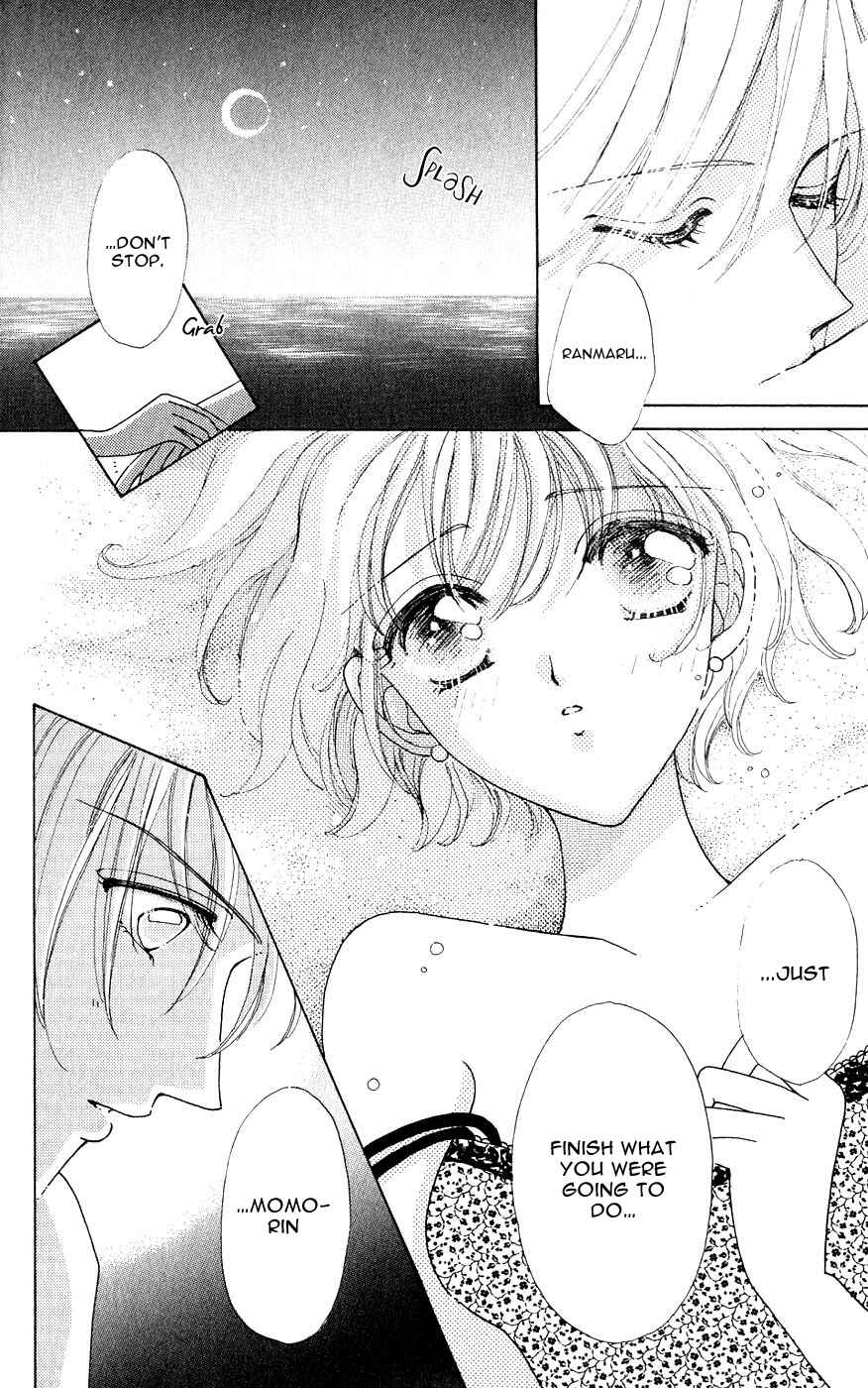 Page 15 Chapter 29 Hana ni Nare!