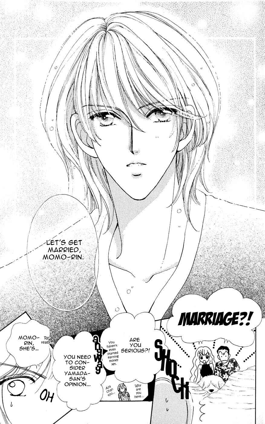 Page 18 Chapter 29 Hana ni Nare!