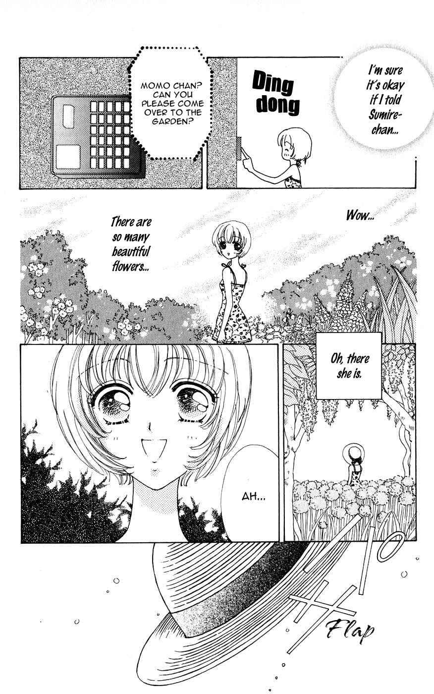 Page 23 Chapter 29 Hana ni Nare!