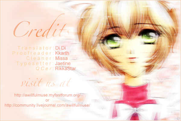 Page 25 Chapter 29 Hana ni Nare!