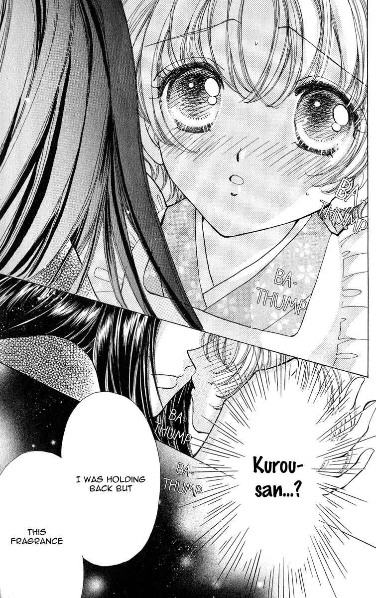 Page 23 Chapter 62 Hana ni Nare!