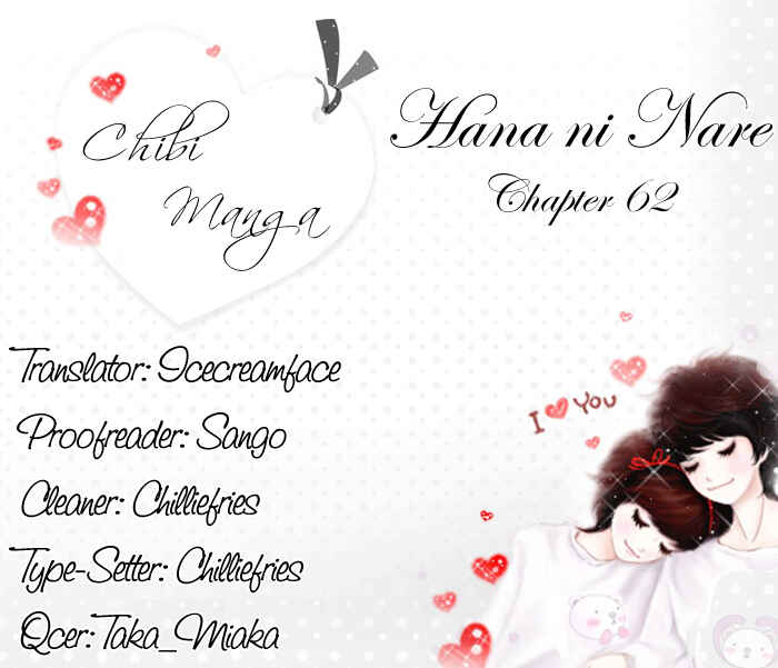 Page 26 Chapter 62 Hana ni Nare!
