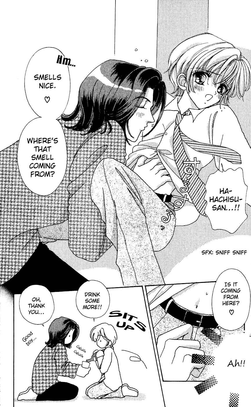 Page 20 Chapter 35 Hana ni Nare!