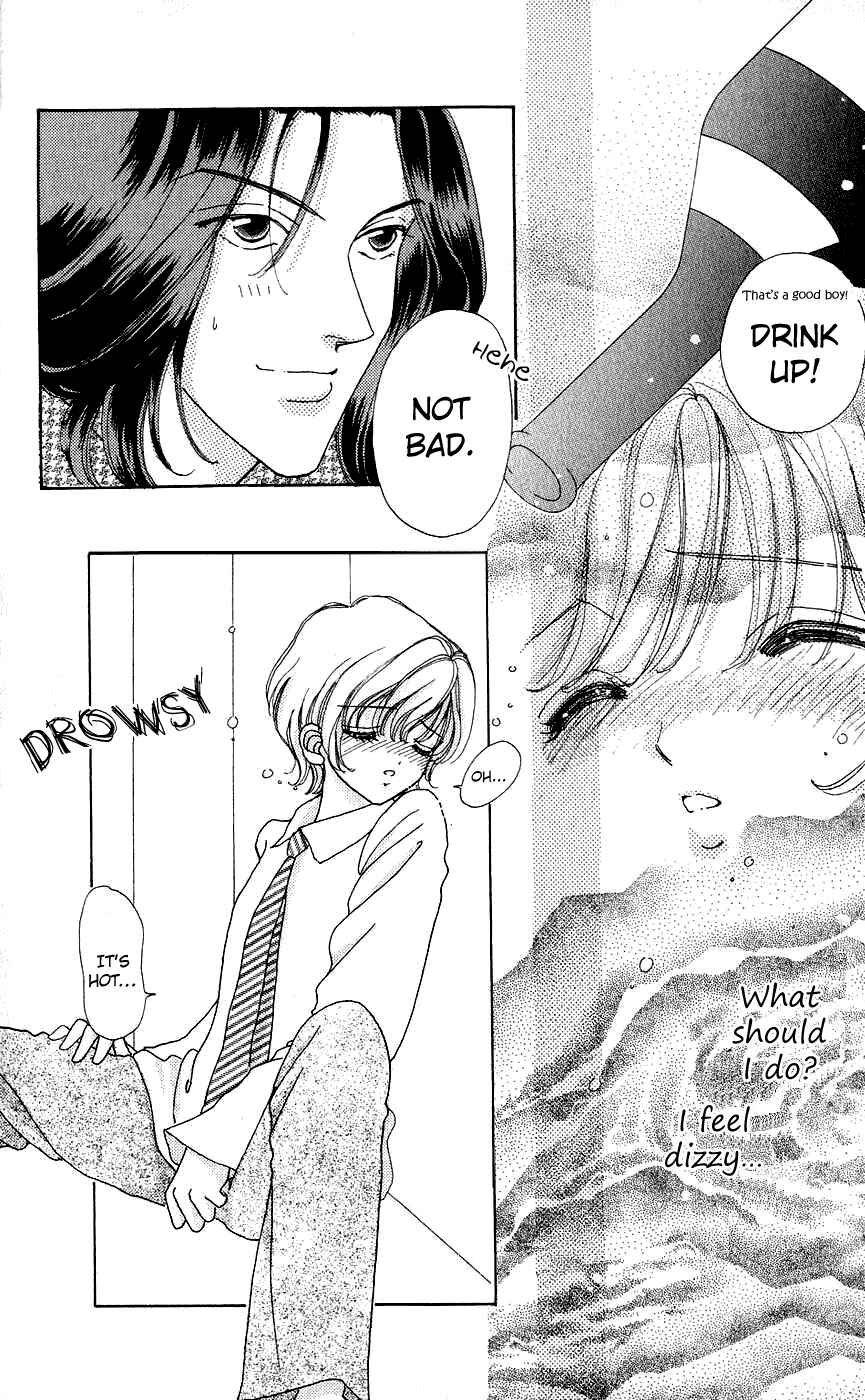 Page 22 Chapter 35 Hana ni Nare!