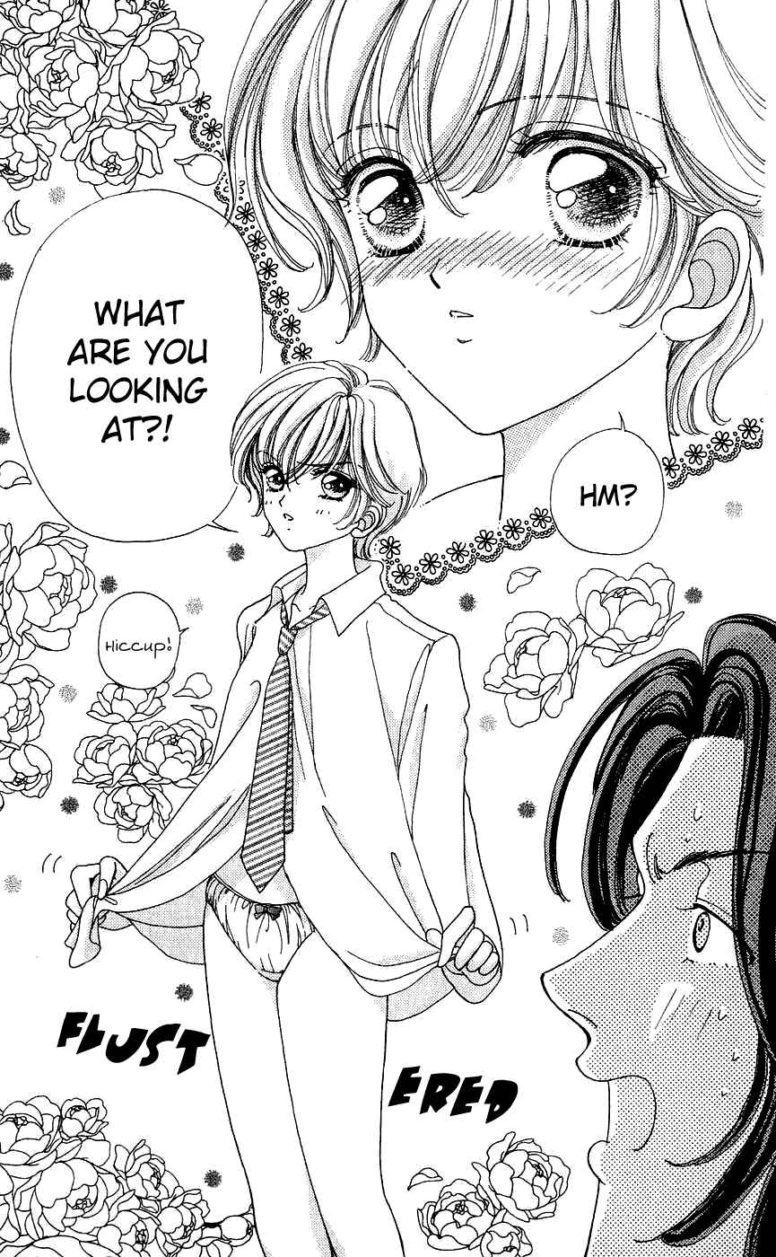 Page 25 Chapter 35 Hana ni Nare!