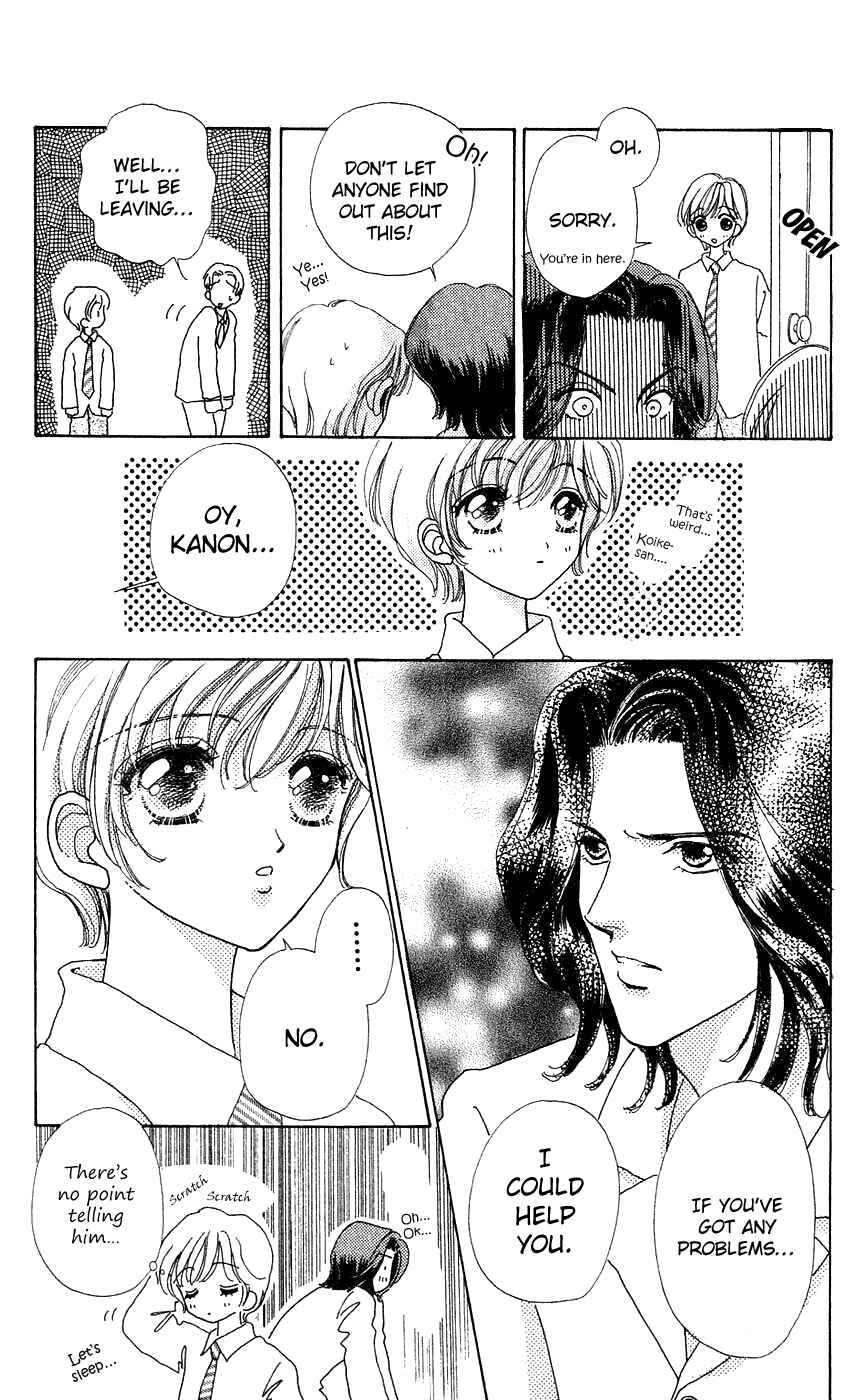 Page 5 Chapter 35 Hana ni Nare!