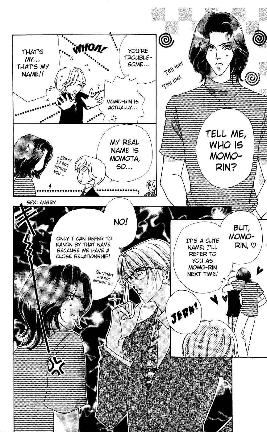 Page 8 Chapter 35 Hana ni Nare!