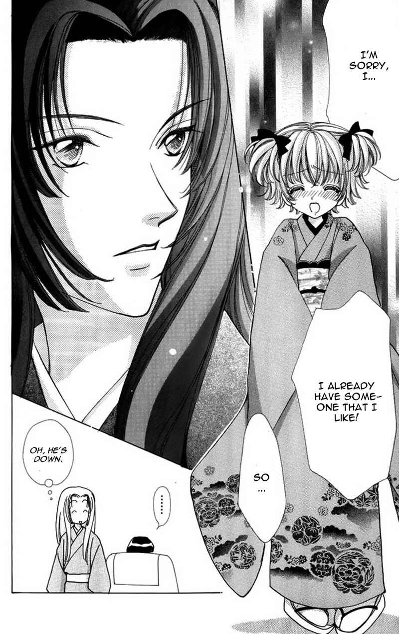 Page 10 Chapter 65 Hana ni Nare!