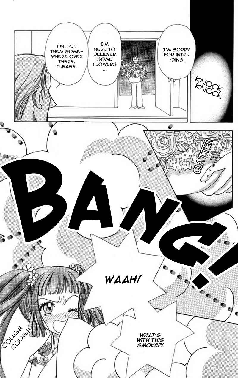 Page 11 Chapter 65 Hana ni Nare!