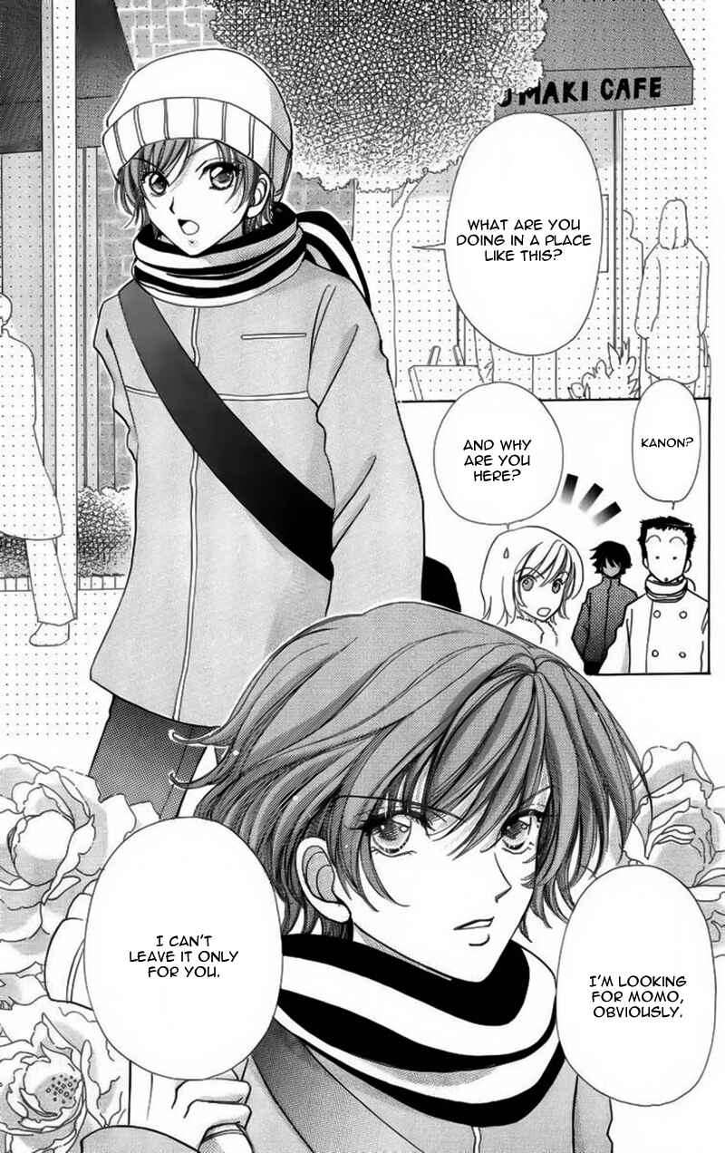 Page 15 Chapter 65 Hana ni Nare!