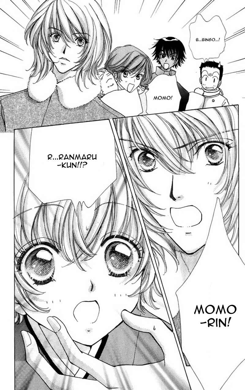 Page 17 Chapter 65 Hana ni Nare!