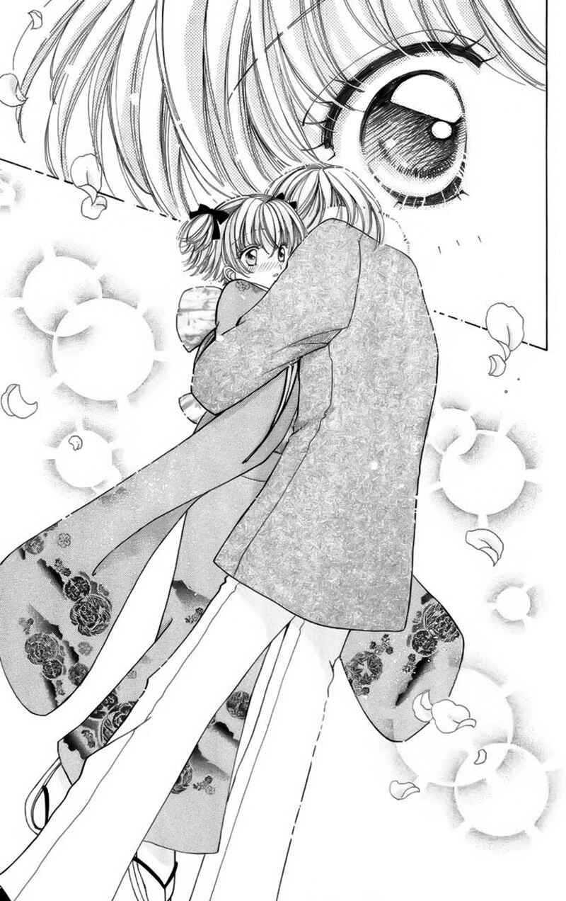 Page 19 Chapter 65 Hana ni Nare!