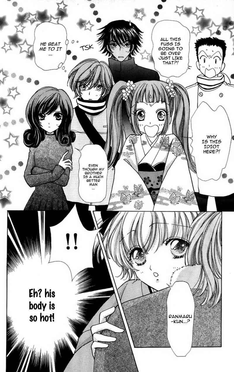 Page 22 Chapter 65 Hana ni Nare!