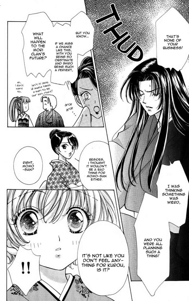 Page 8 Chapter 65 Hana ni Nare!