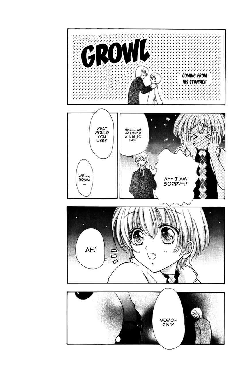 Page 22 Chapter 80 Hana ni Nare!